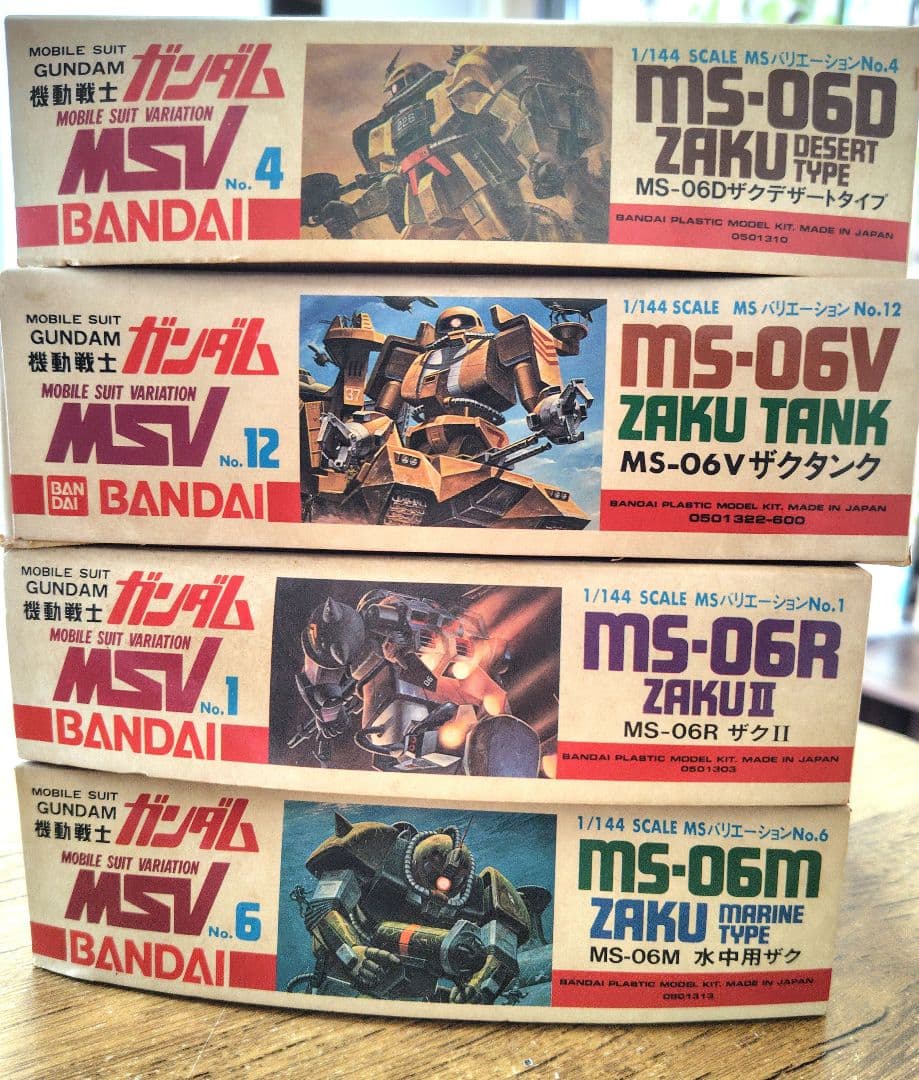 未組立 ザクデサートタイプ ザクタンク ザクII 水中用ザク 4個セット