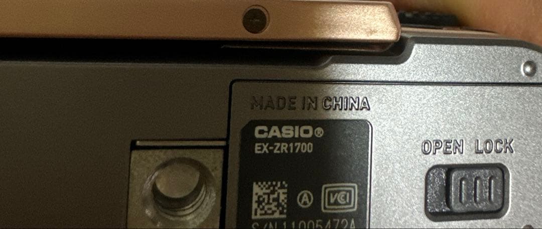 美品　CASIO EXILIM EXZR1700 デジタルカメラ