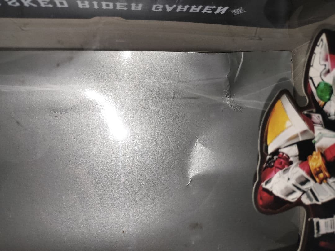 SHFiguarts『仮面ライダー剣』4体＋バイク1台セット