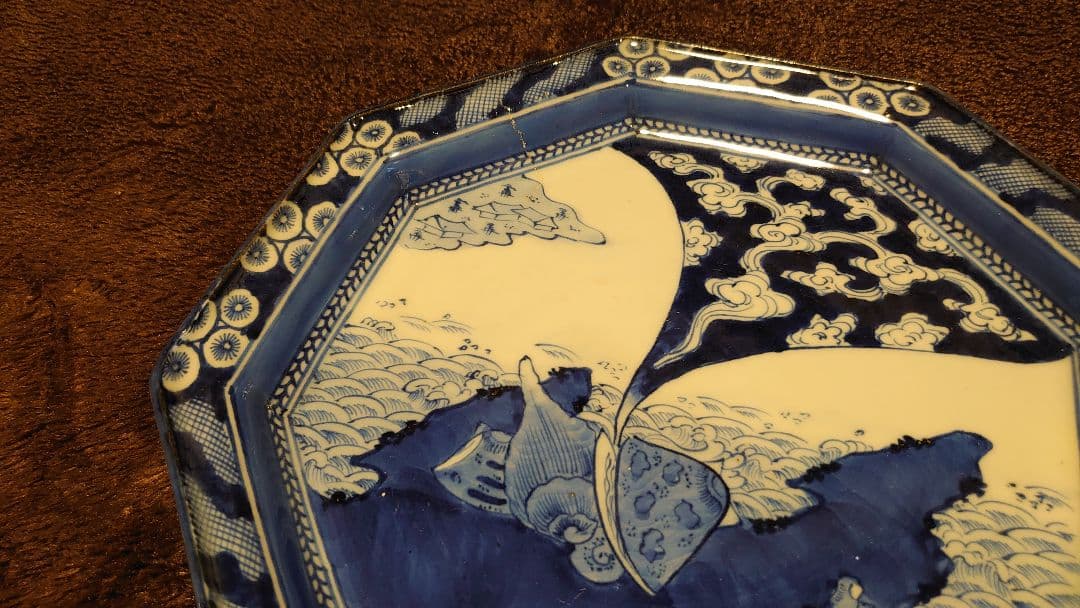 古伊万里　伊万里　染付　八角皿　龍宮城　江戸期　蔵出し　１客