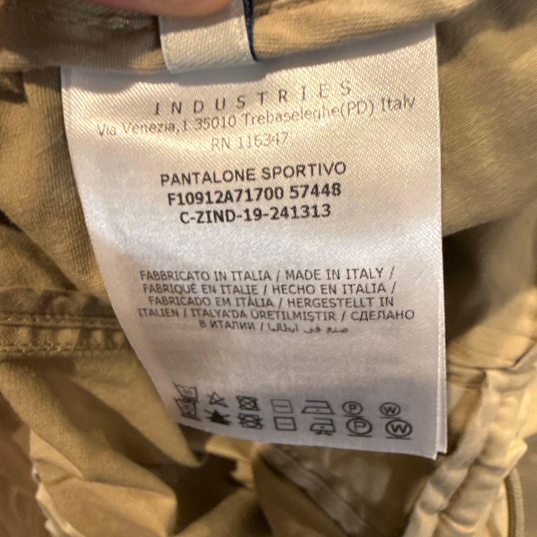 今月末8/31で出品を終了 【正規・美品】モンクレールM メンズ　 ベージュ