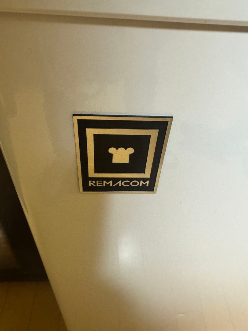 REMACOM 冷凍ストッカー RCY-577 ホワイト