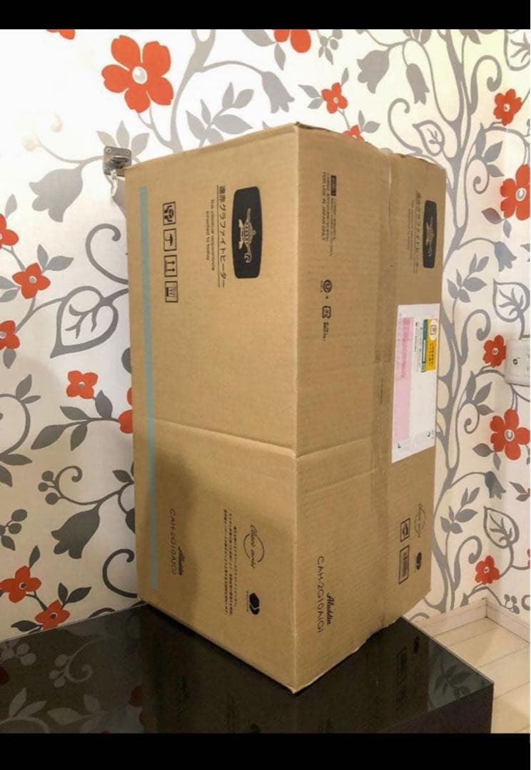 アラジン【新品】ALADDIN〈特典有〉遠赤外線 ヒーター 限定 暖房 グリーン