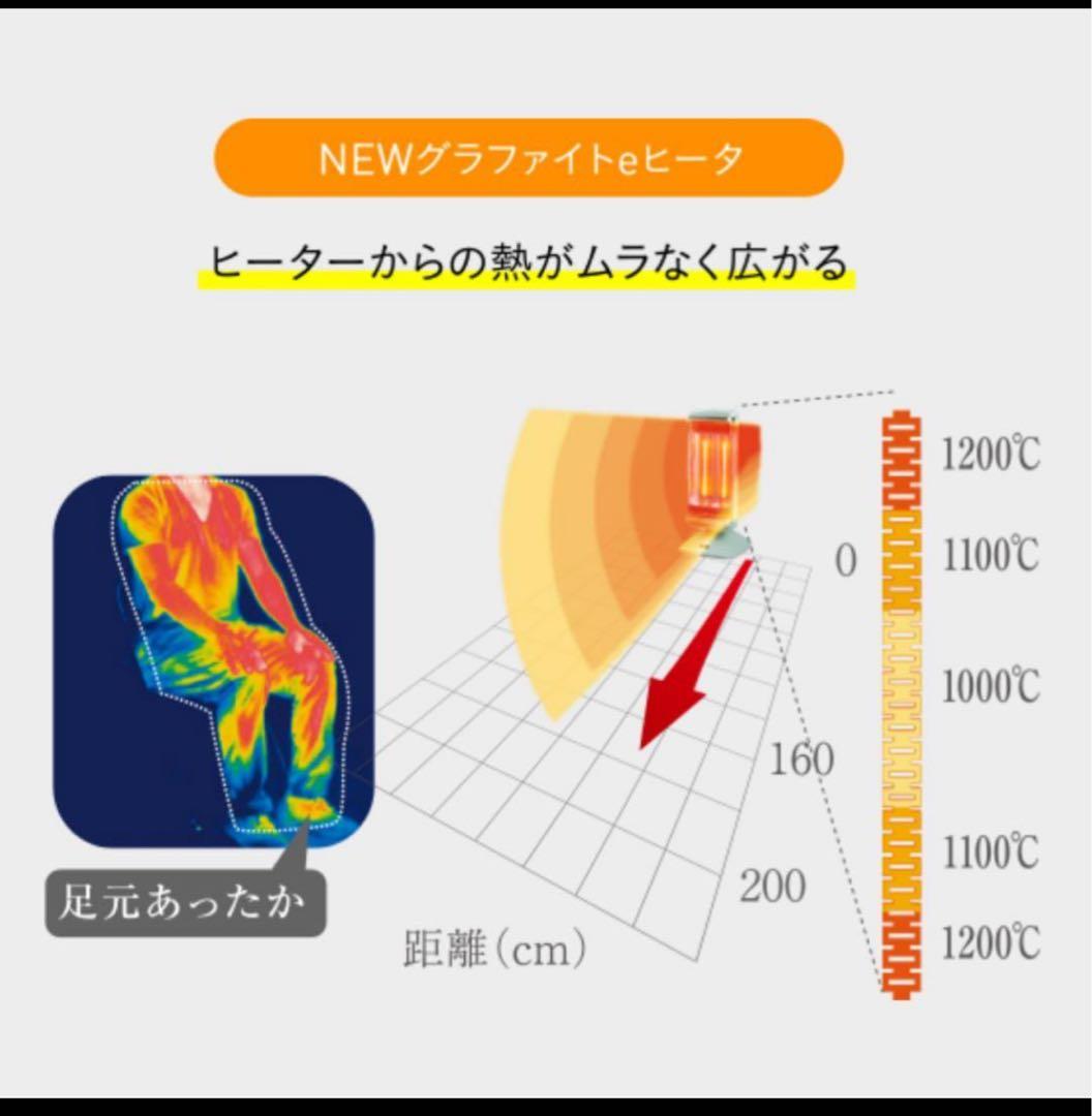 アラジン【新品】ALADDIN〈特典有〉遠赤外線 ヒーター 限定 暖房 グリーン