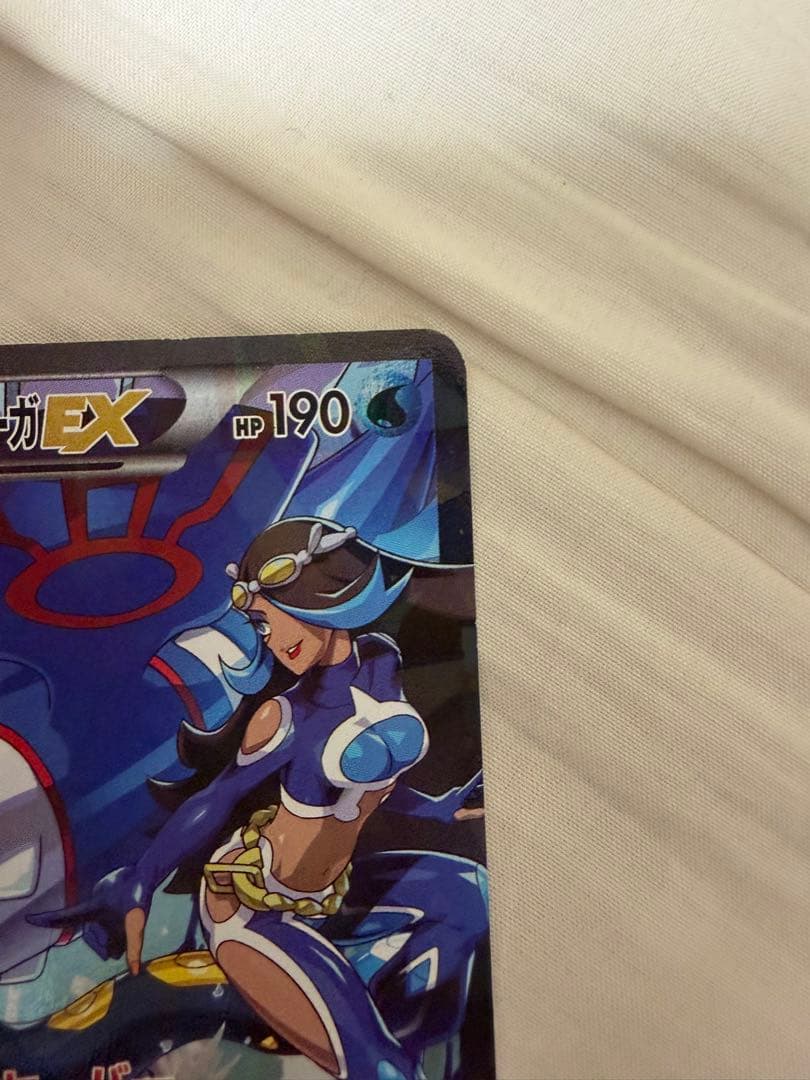 アクア団のカイオーガEX & マグマ団のグラードンEX