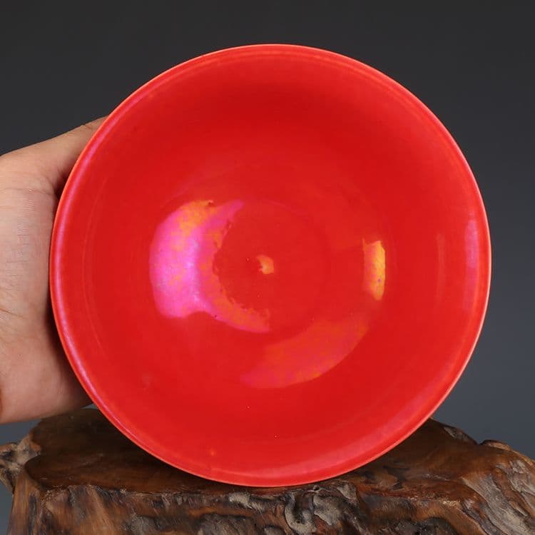 雍正珊瑚紅彫刻竜碗  工芸品 美術品 置物