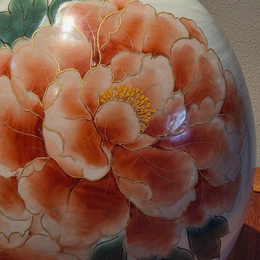 京焼 清水焼 陶あん 陶葊 牡丹 花瓶 高25cm 日本製 白掛牡丹 花器 花生