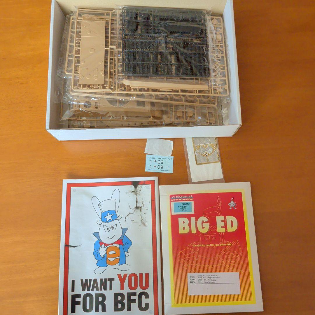 その他 eduard Pz.Kpfw. VI Ausf. B Tiger II 1/35