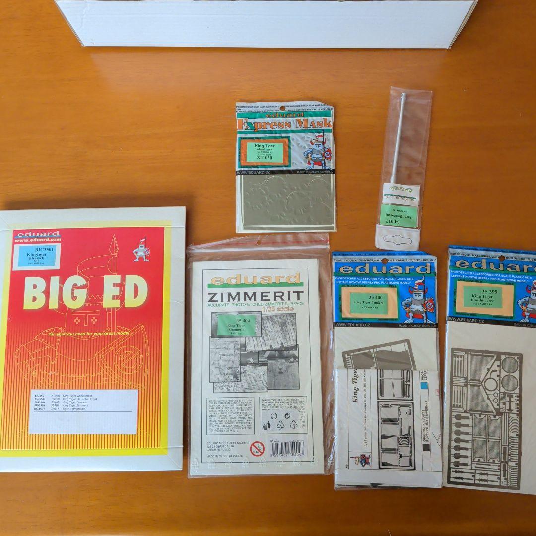 その他 eduard Pz.Kpfw. VI Ausf. B Tiger II 1/35