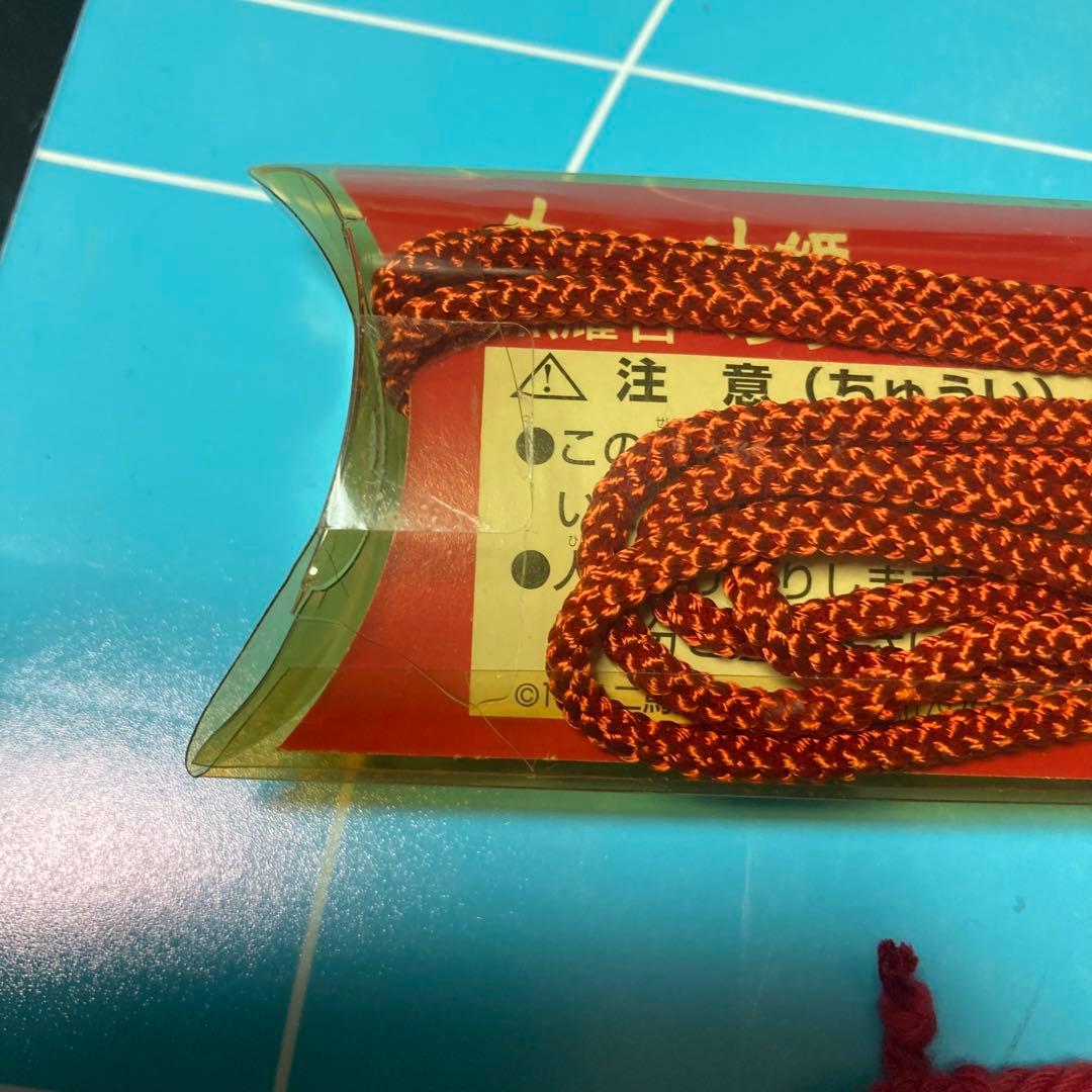 1997年製　もののけ姫　黒曜石ペンダント　玉の小刀　3点セット