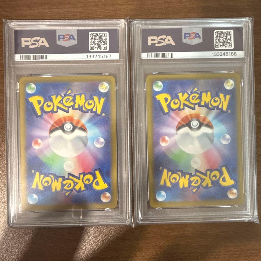 PSA10 ピカチュウ プロモ げきとうスパーク 連番ワンオーナー品