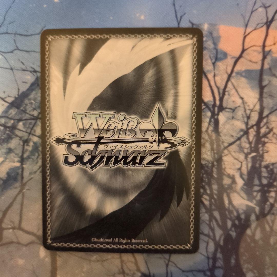 未来へ一緒に　大空スバル　SSP