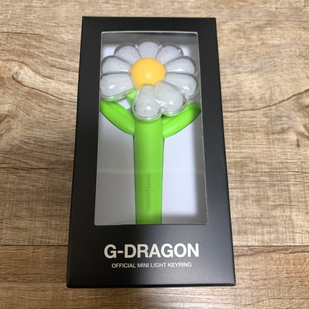 G-DRAGON official mini light keyring 未開封