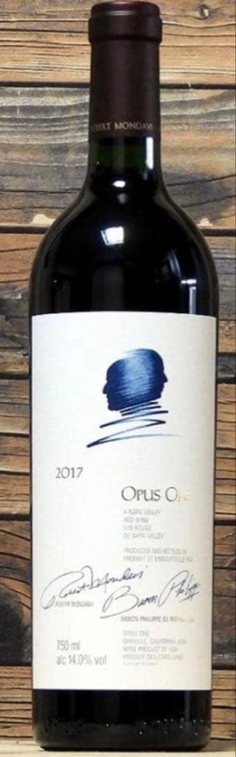 オーパスワン 2017年 赤ワイン カリフォルニア
