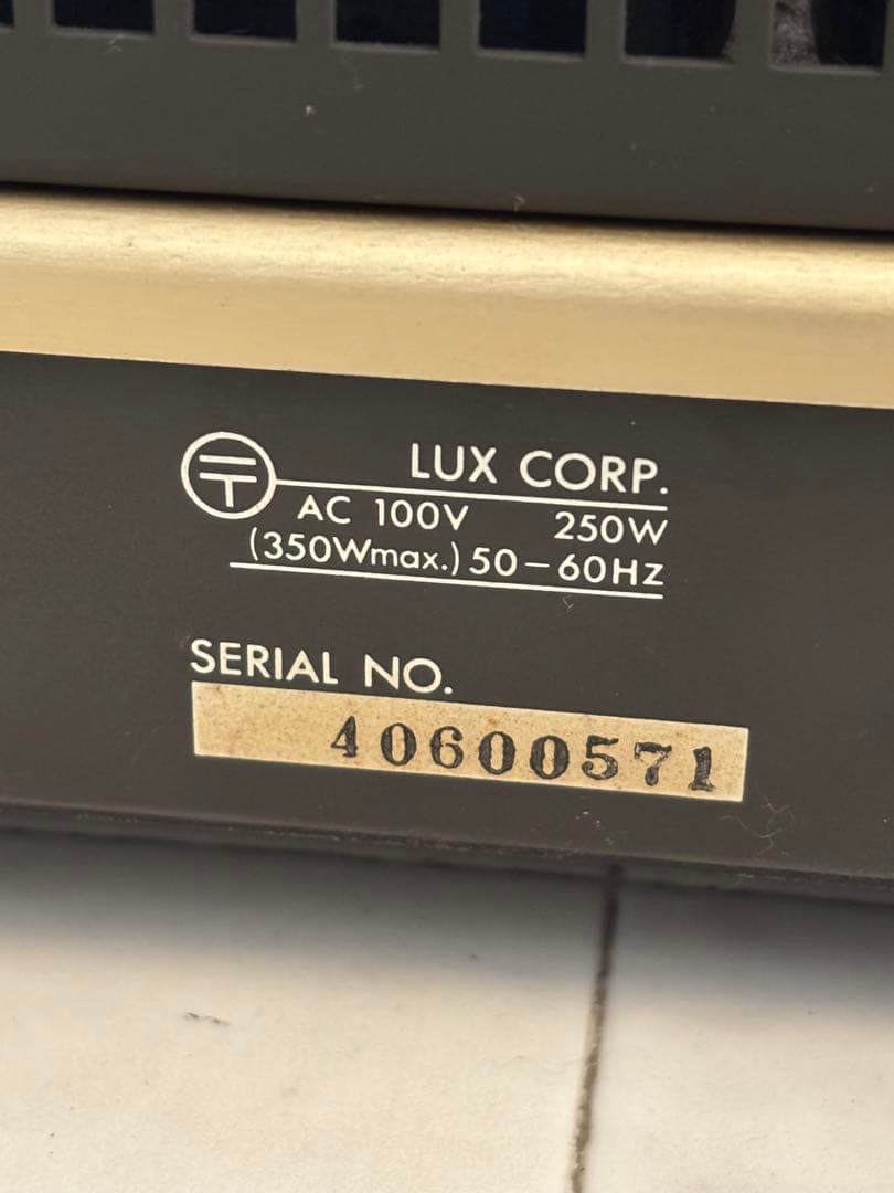 LUXMAN ラックスマン MQ80 真空管アンプ パワーアンプ