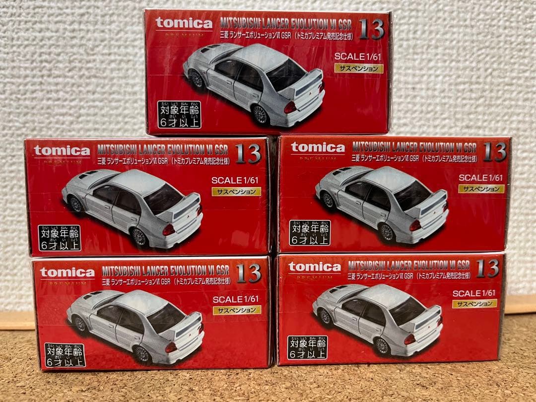☆トミカプレミアム13 三菱 ランサーエボリューションⅥ GSR 発売記念仕様☆