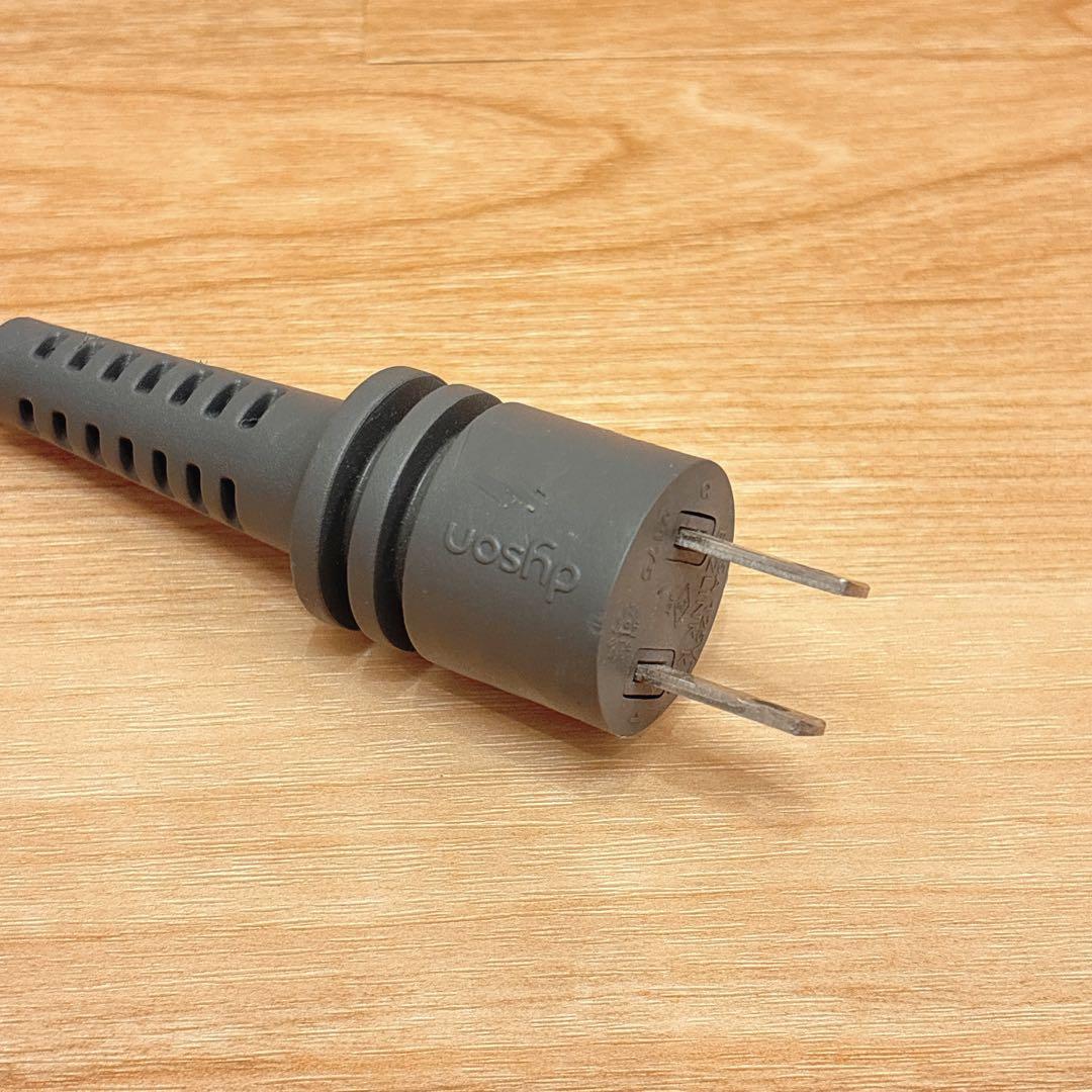 Dyson Pure HotCool HP04 空気清浄ファンヒーター日本正規品