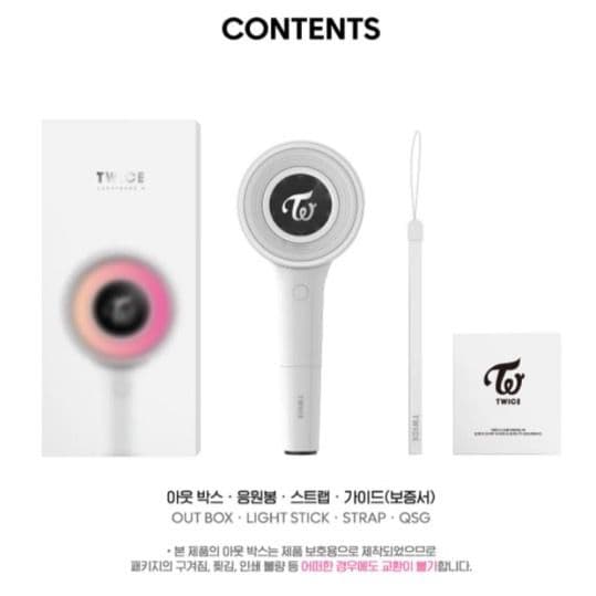 即出荷‼️【お急ぎ対応】TWICE 公式 ペンライト ∞ Ver3　新品未使用