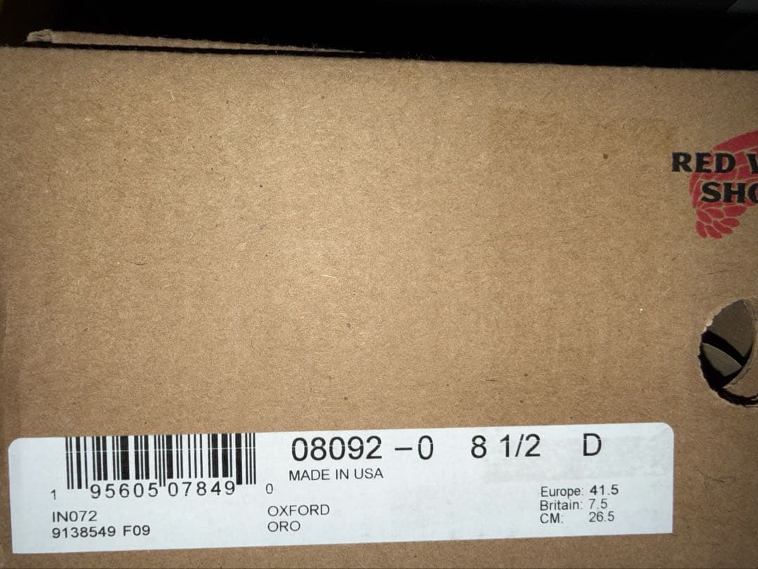 靴 Redwing 8092 8 1/2 CLASSIC MOC OXFORD