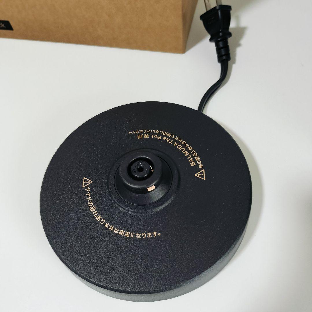 BALMUDA バルミューダ　電気ケトル　2024年製　1053 ※