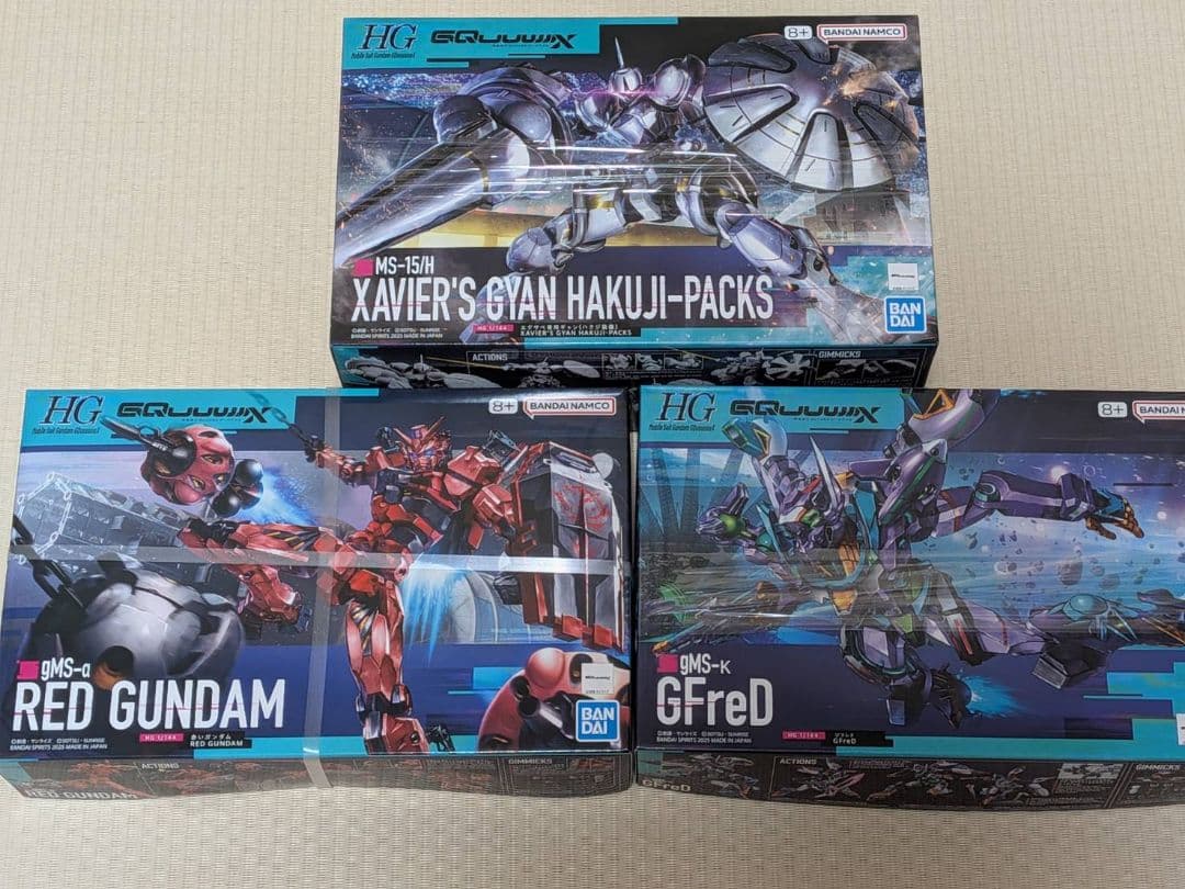 HG ジークアクス 赤いガンダム エグザベ専用ギャン ハクジ装備 ジフレド 3点