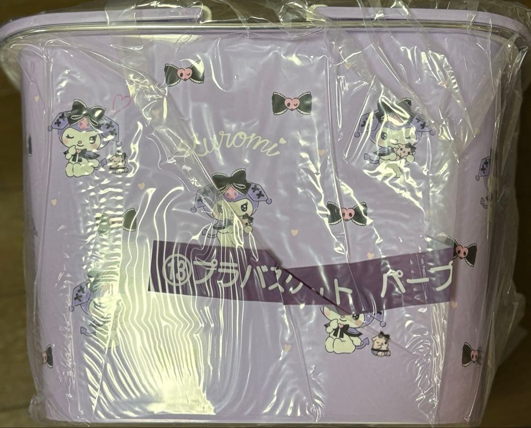 クロミ グッズ スツール 三段ボックス収納ラック ぬいぐるみ マスコット