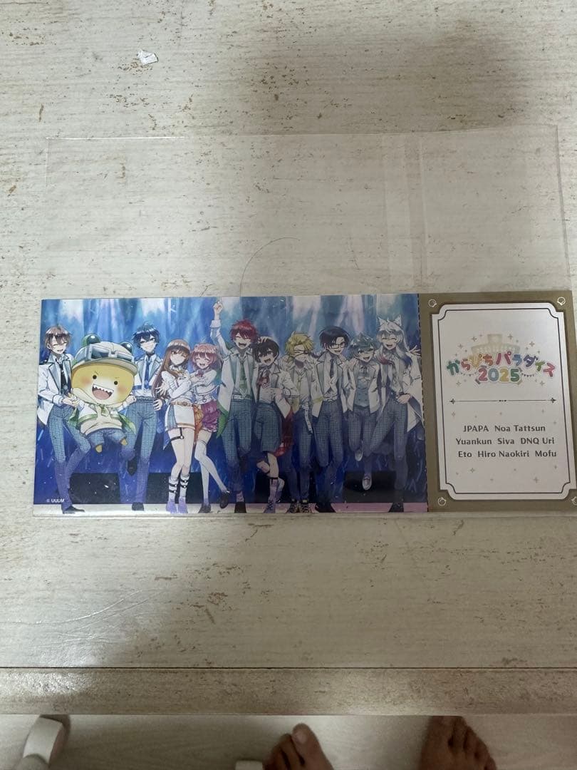 キラぷる2 ダイナー5つむまる10キャラマグネッツ1 購入特典あり　おまけ追加