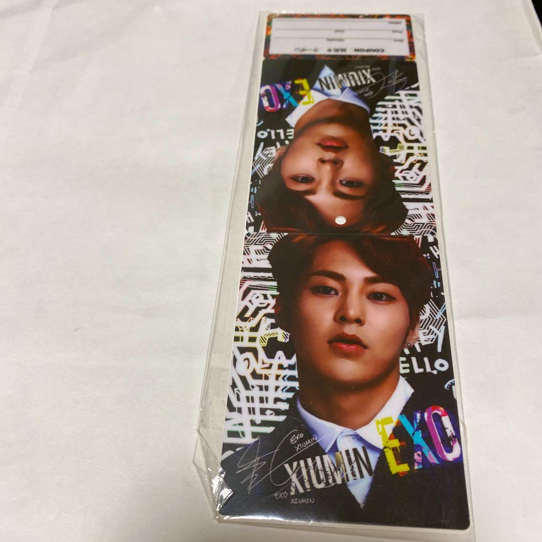exo シウミン　xiumin トレカ　公式　cbx スターアベニュー