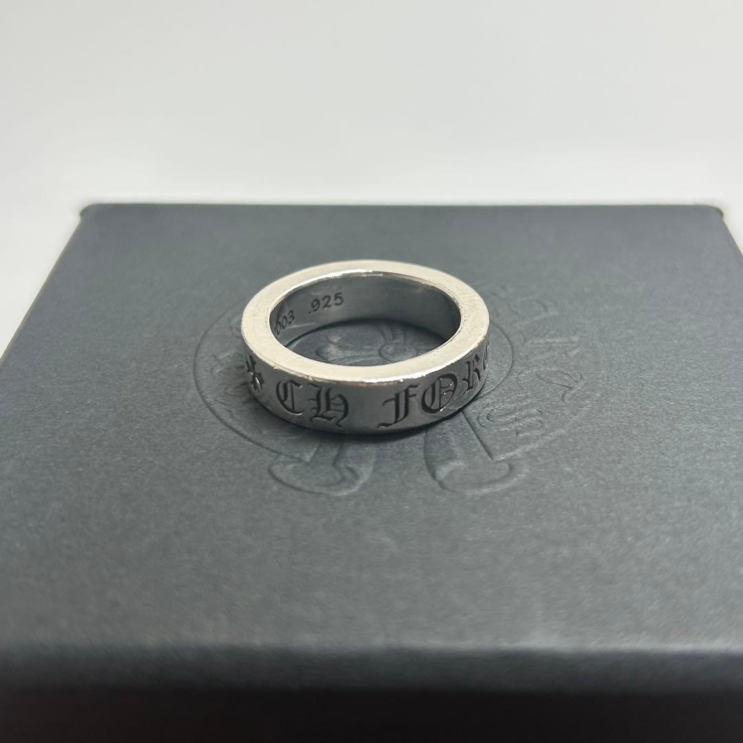 Chrome Hearts CH FOREVER スペーサー クロムハーツ 18