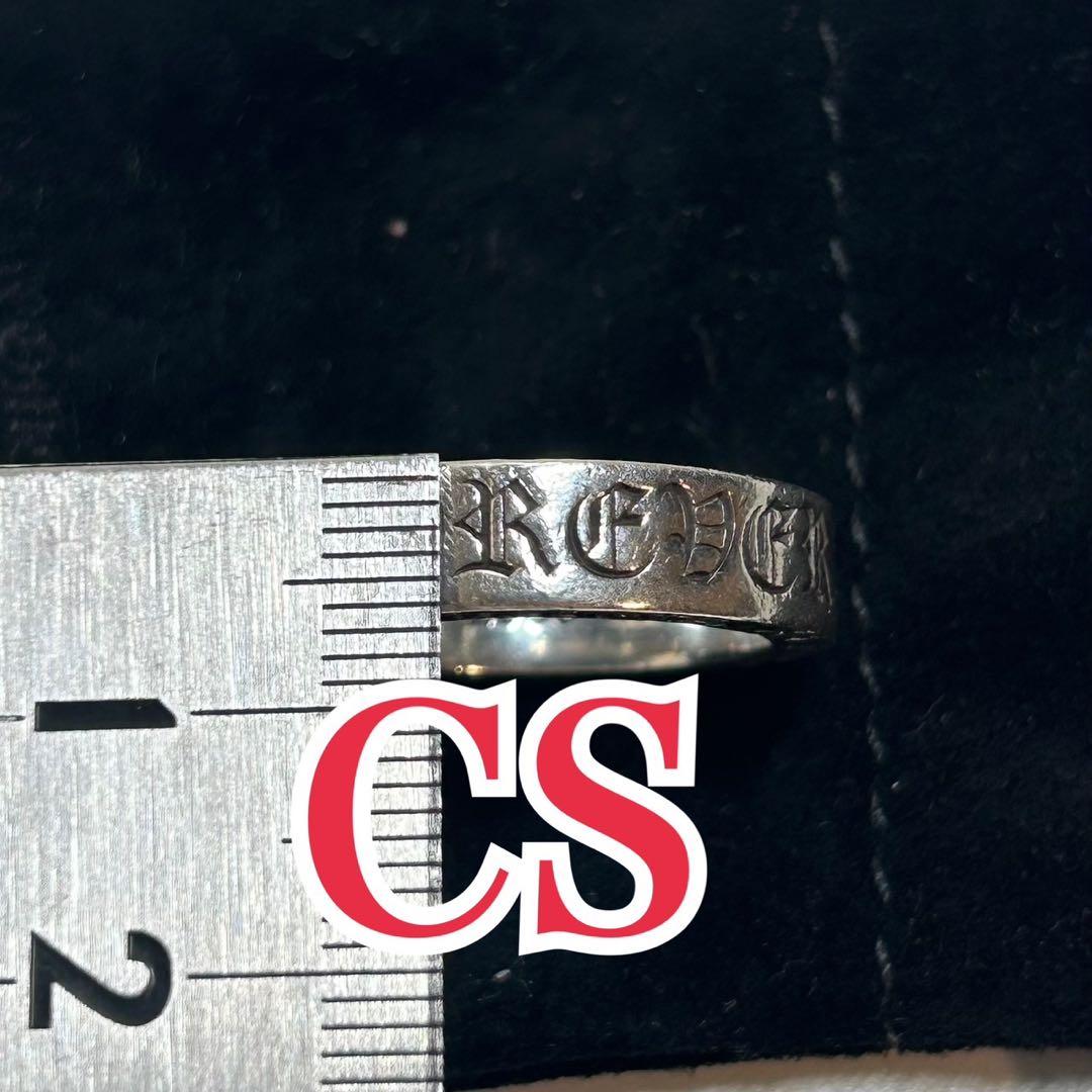 Chrome Hearts CH FOREVER スペーサー クロムハーツ 18