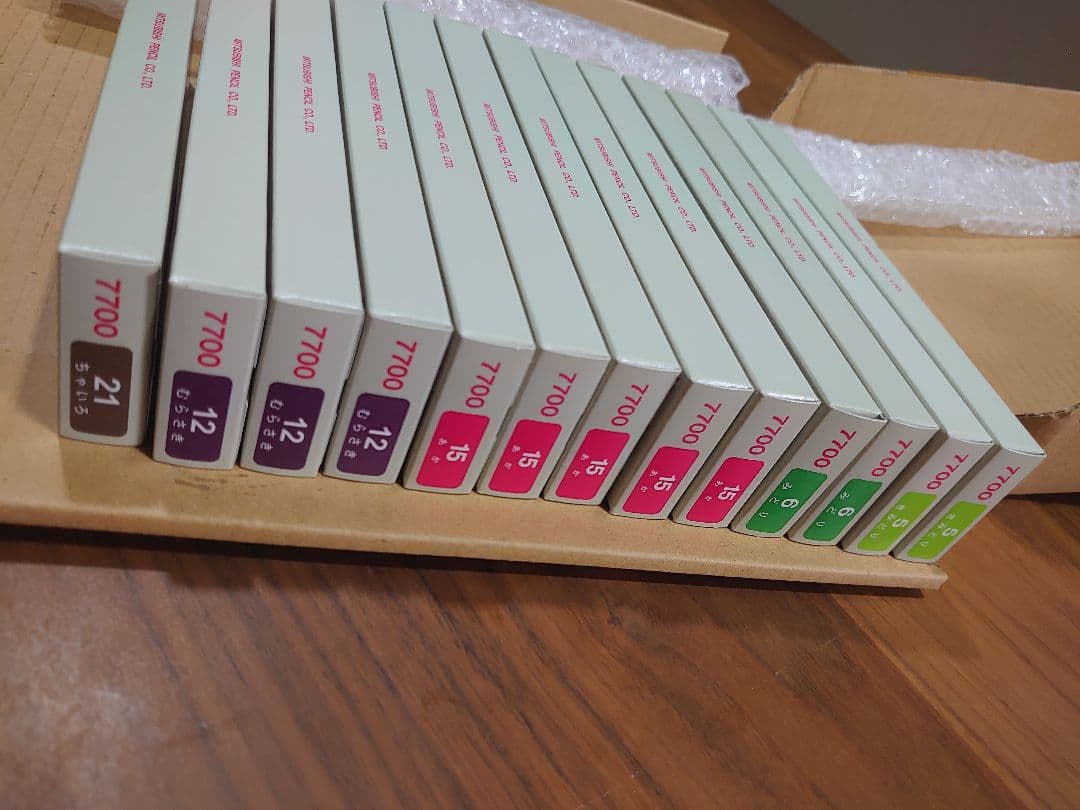 【期間限定超値下げ中】【廃盤色】三菱硬質色鉛筆7700鉛筆13ダースまとめ売