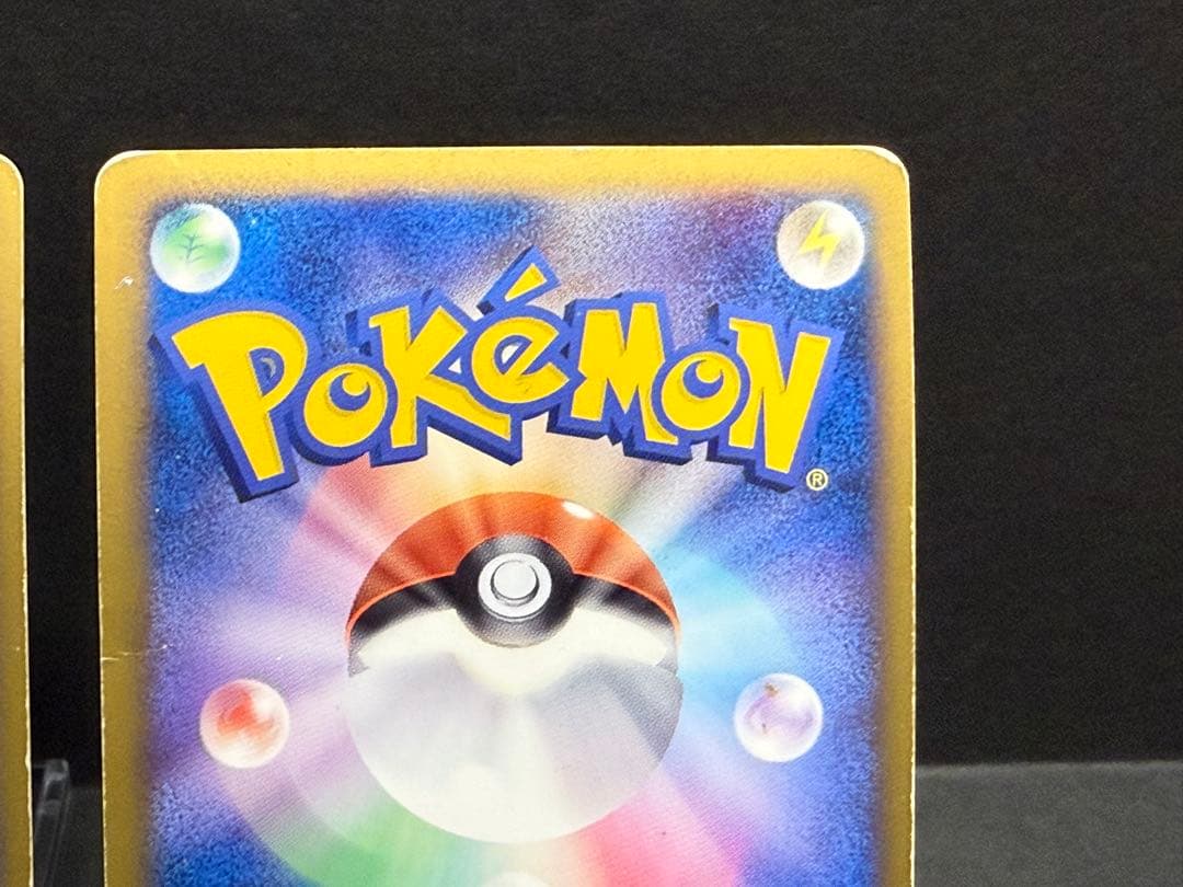 ルギア LEGEND ポケモンカード ポケカ ソウルシルバーコレクション