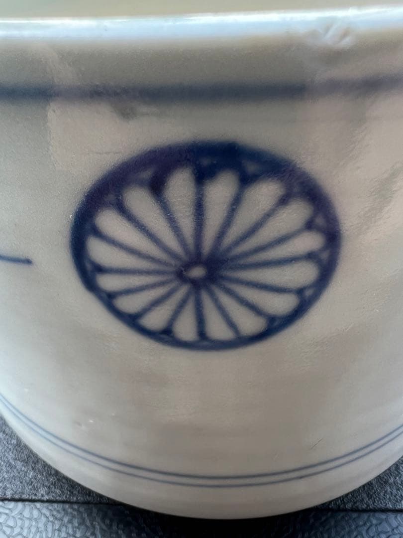 火入れ 染付 唐草紋 火鉢 菊紋 香炉 古伊万里 江戸 明治 古美術 JAPAN