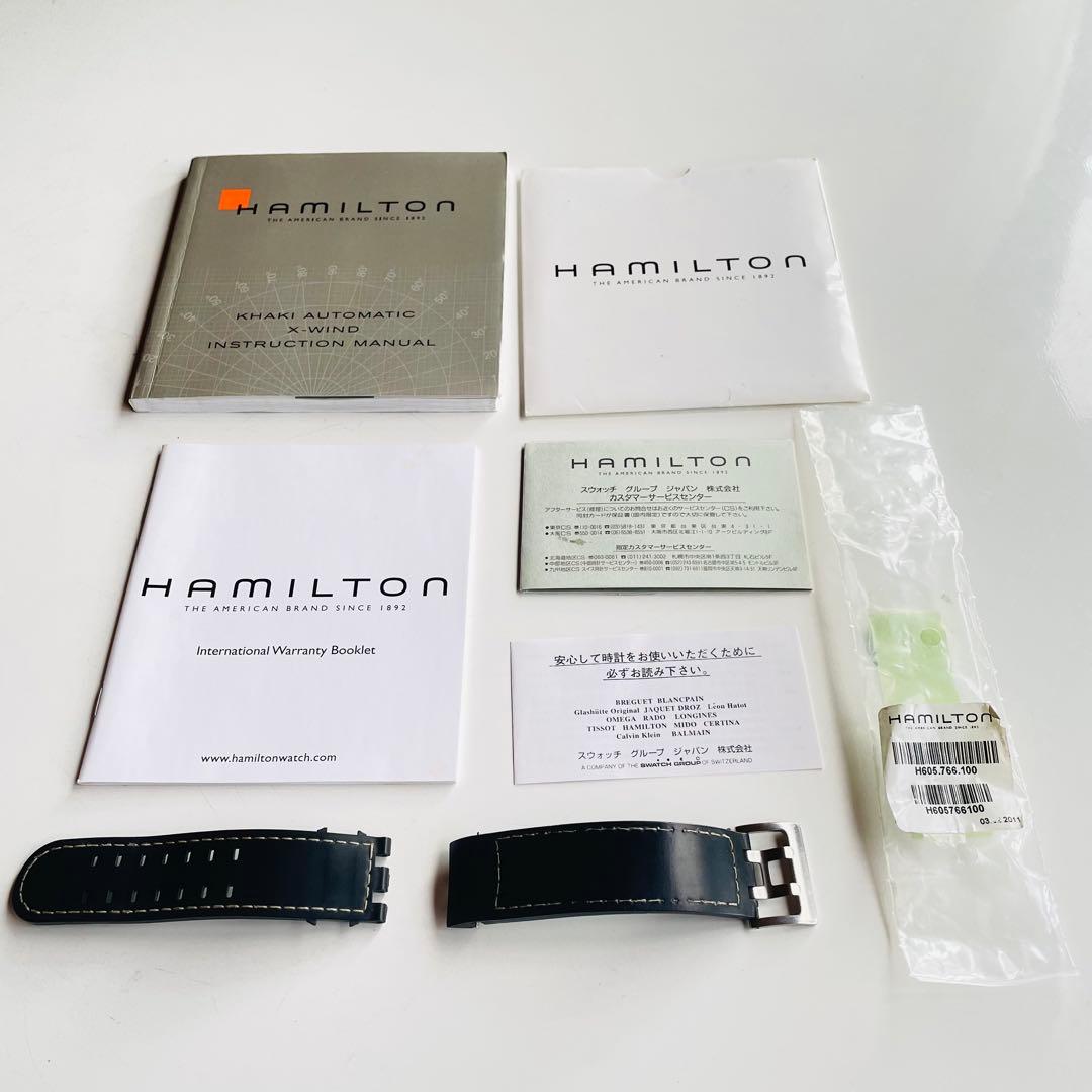 HAMILTON ハミルトン カーキ X-WIND H776160 自動巻き時計