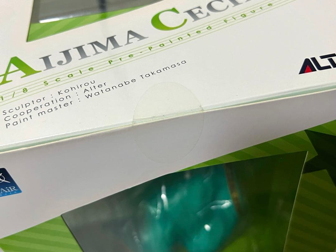 うたプリ　セシル　アルター　フィギュア