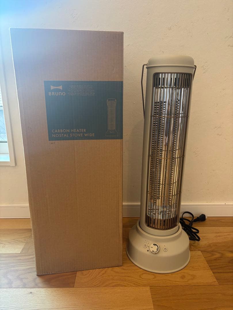 BRUNO カーボンヒーター グレージュBOE077