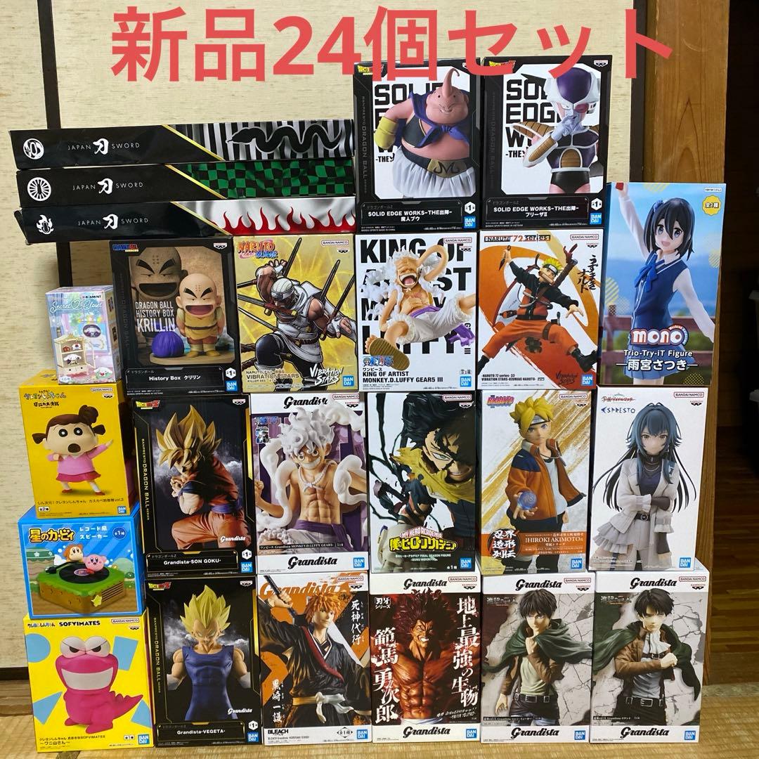 プライズフィギュアまとめ売り24点セット