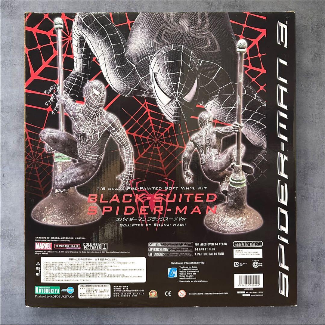 ★本日セール★ARTFX 1/6スケール スパイダーマン ブラックスーツVer.