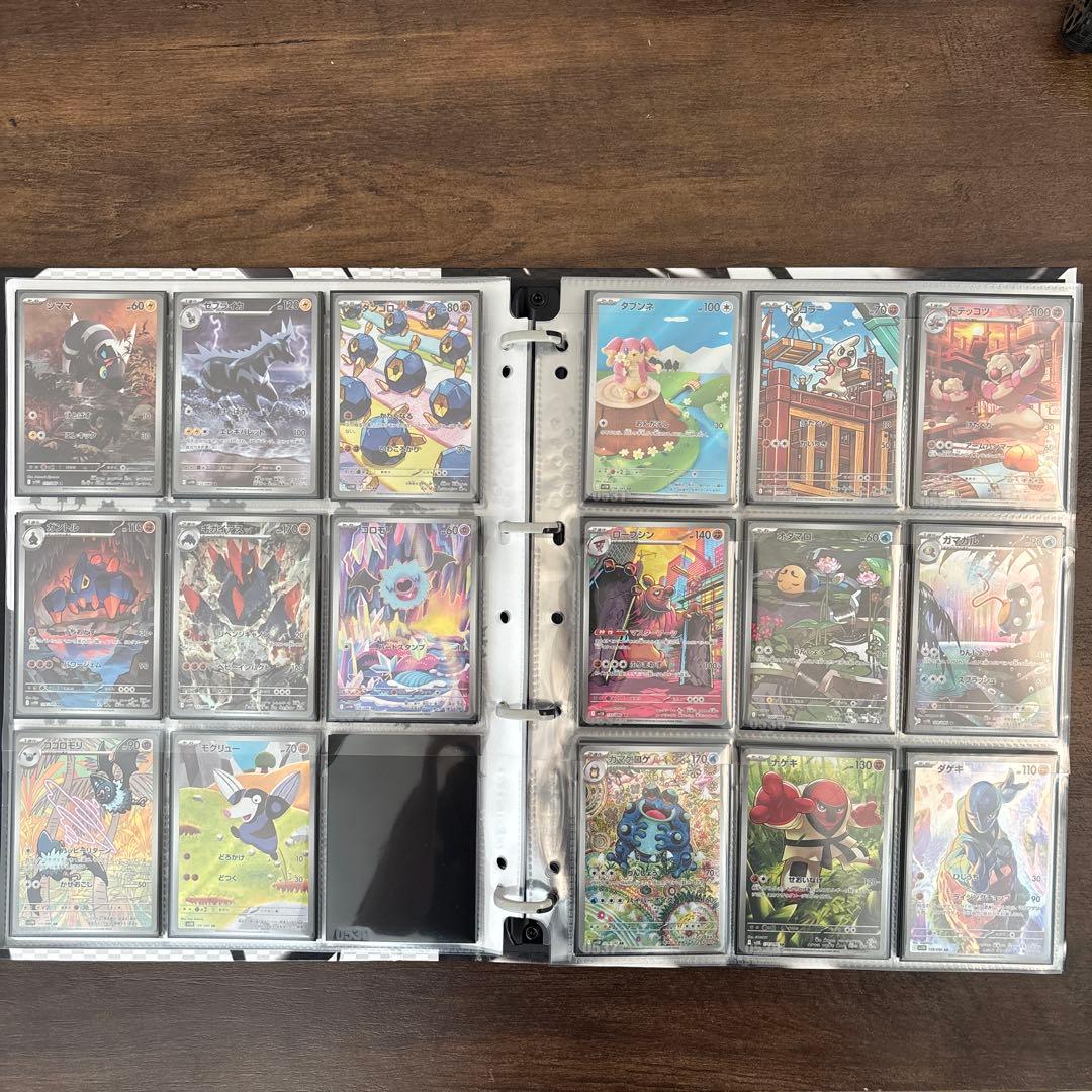 ブラックボルト　ホワイトフレアARコンプセット