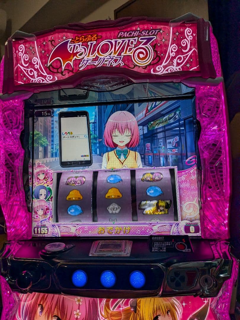 (引き取り限定)Ｌ　TOLOVEるダークネスS6　スマスロ実機