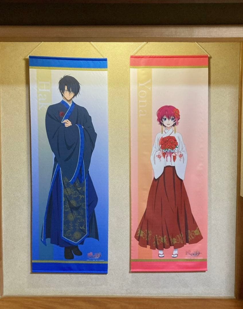 暁のヨナ　ハク ヨナ ロングタペストリー くじメイト　第2弾