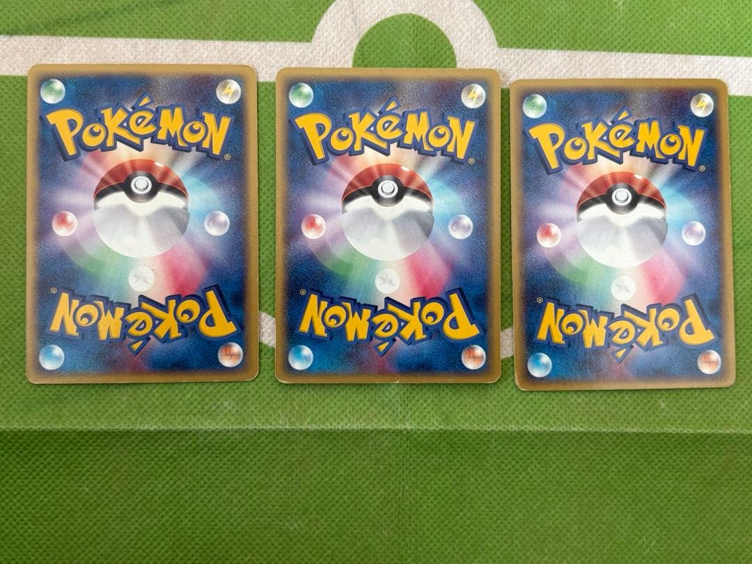 ポケモンカード　トレーナーズVOL.18