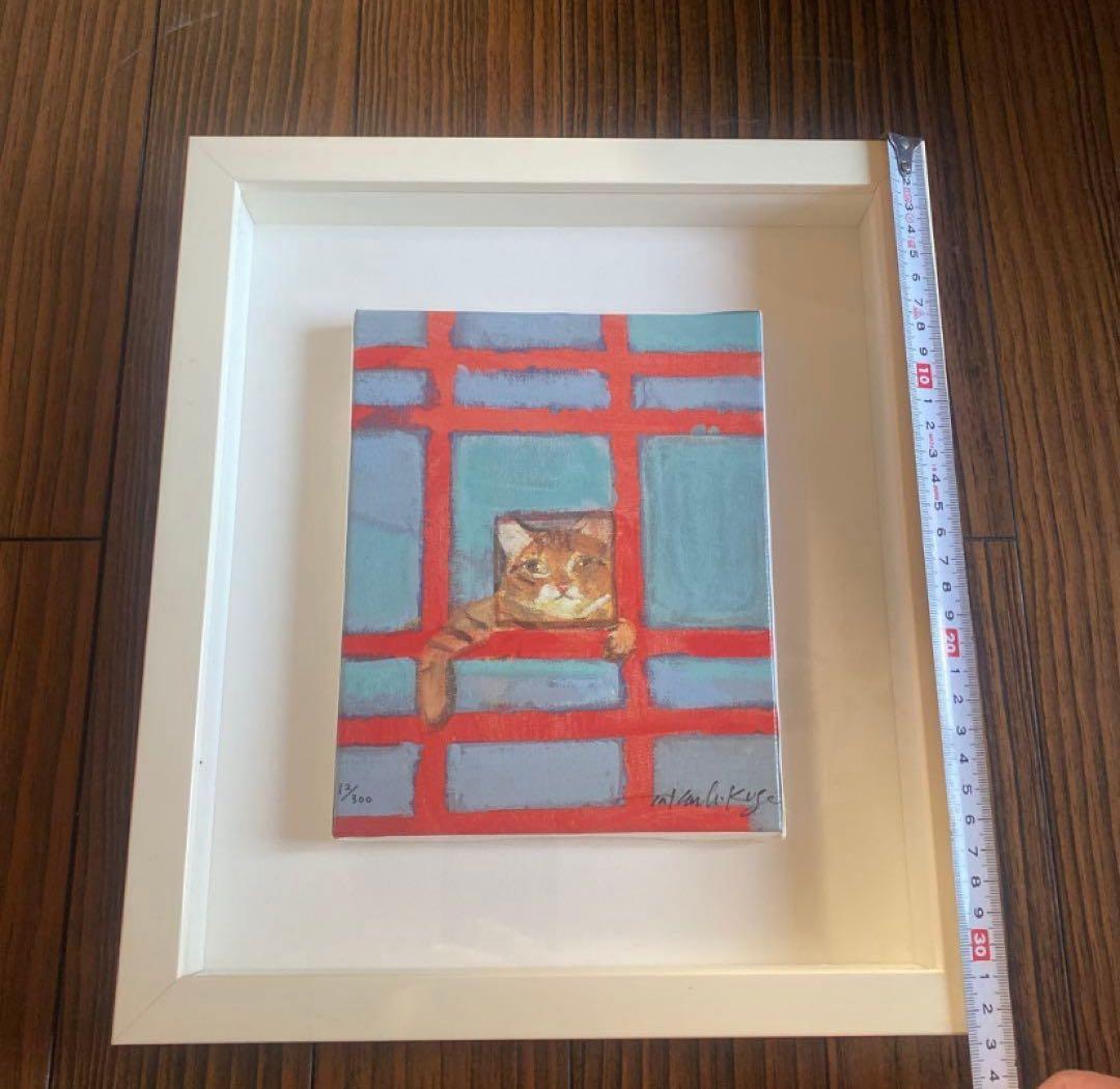 猫　絵画　久下貴史　格子に囲まれたシゲオならぬバロン