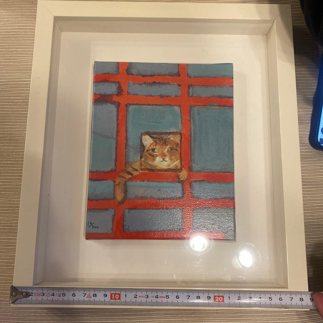 猫　絵画　久下貴史　格子に囲まれたシゲオならぬバロン