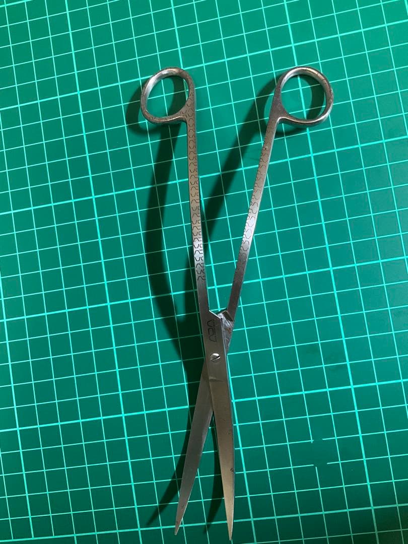 ＡＤＡ　プロレイザー　40cm