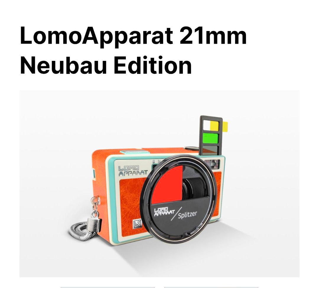 フィルムカメラ LomoApparat 21mm Neubau Edition 35mmfilm