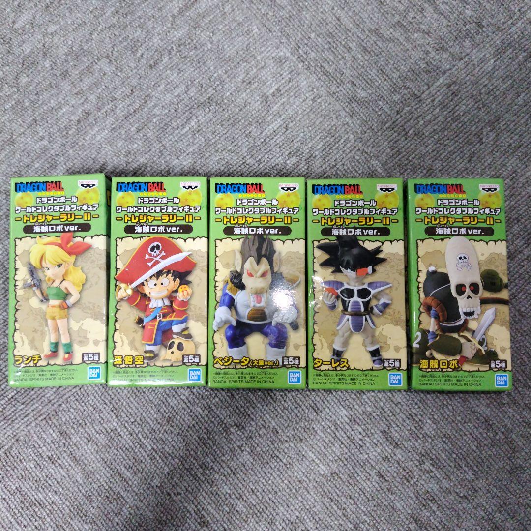 ドラゴンボール　コレクタブル　トレジャーラリー
