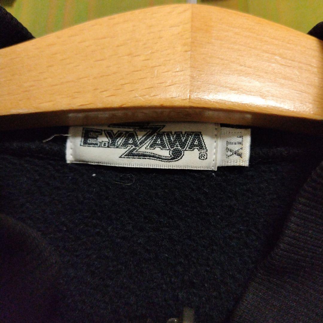 矢沢永吉　ジップアップ　スウェット　ジャージ　　E.YAZAWA