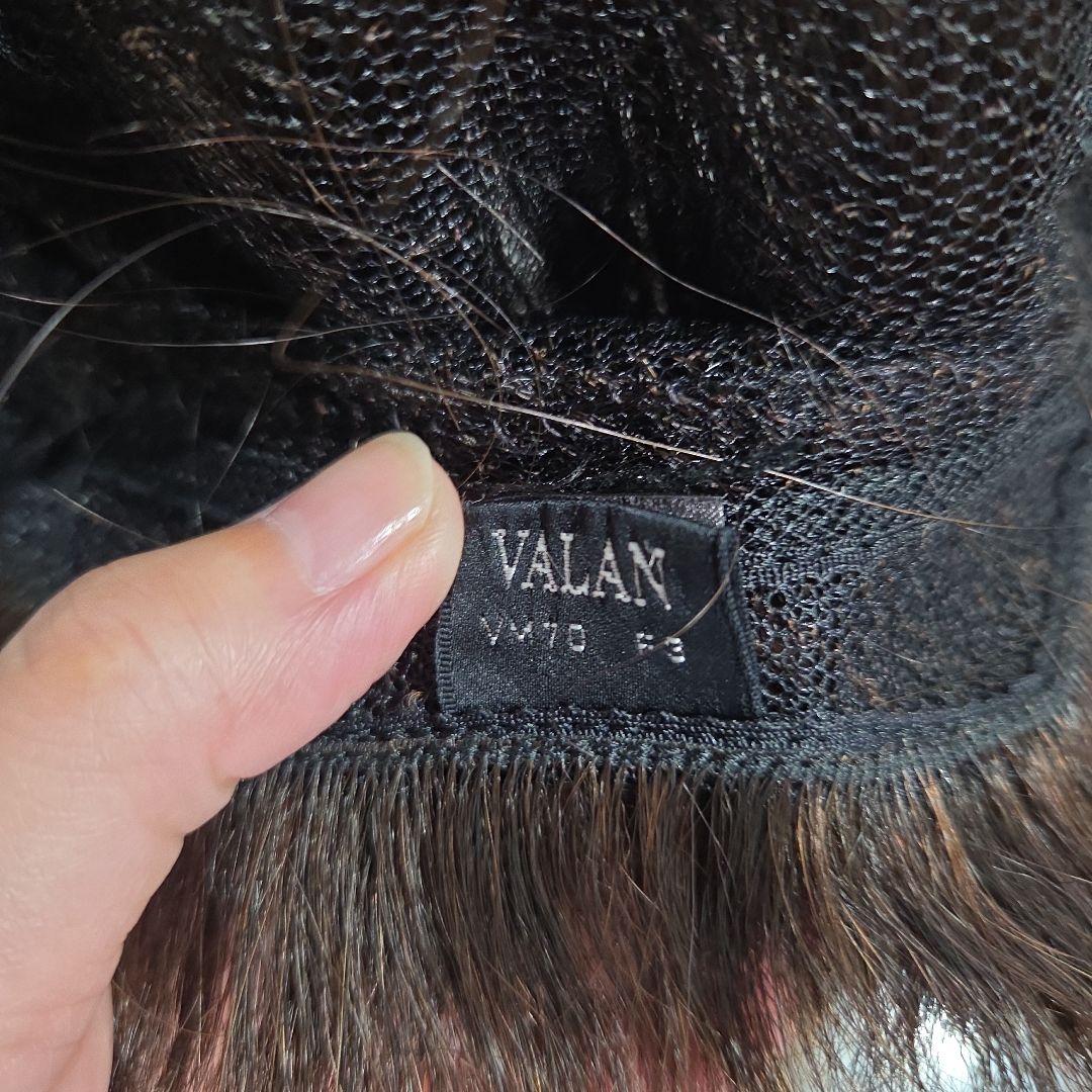 フォンテーヌ　フルウィッグ　VALAN 人髪ミックス　ショートボブ