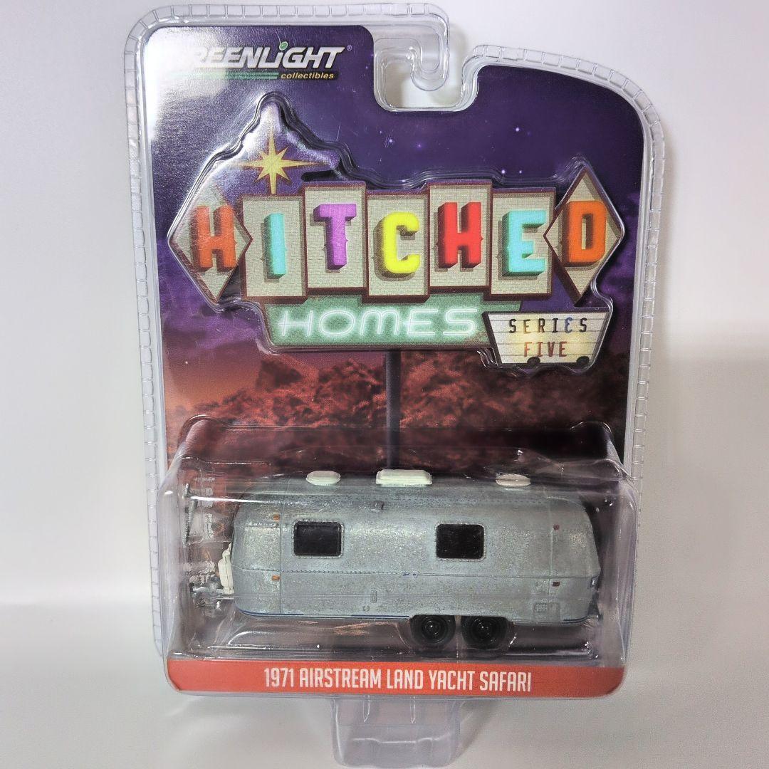 【希少】1/64 グリーンライト エアストリーム サファリ 未修復モデル